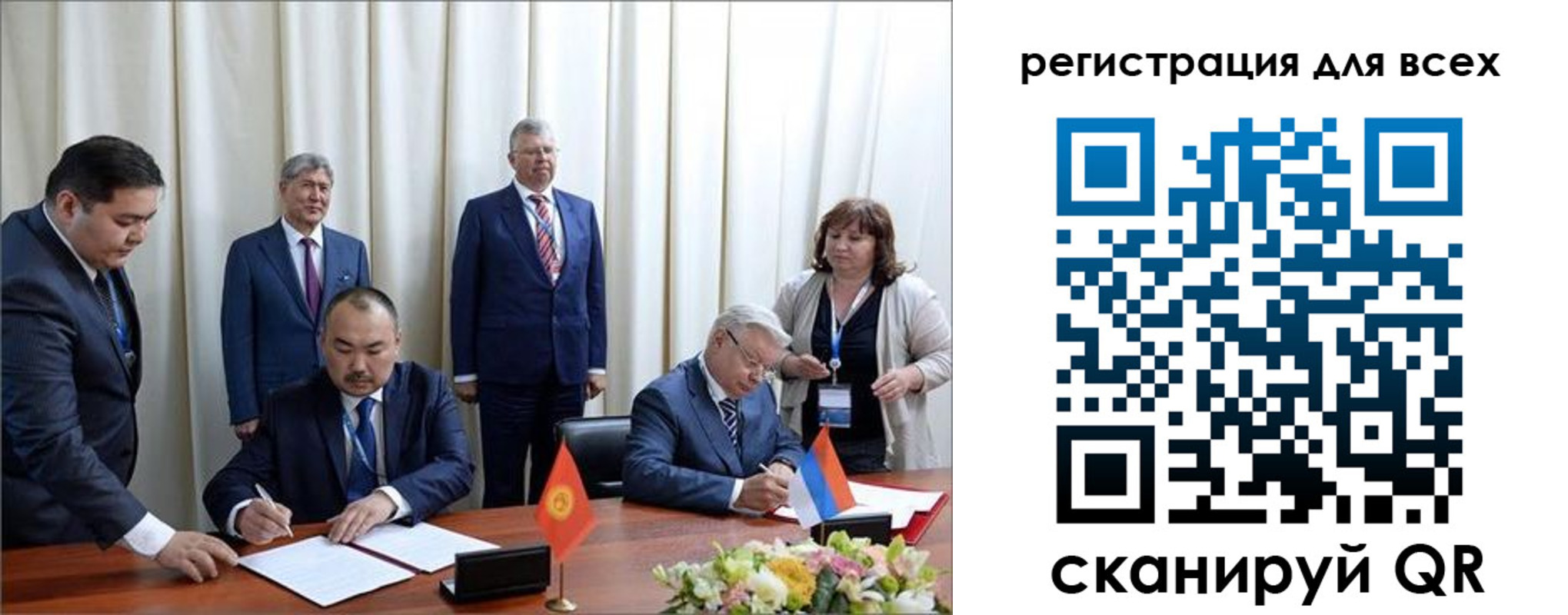 прописка от собственника в Приморско-Ахтарске